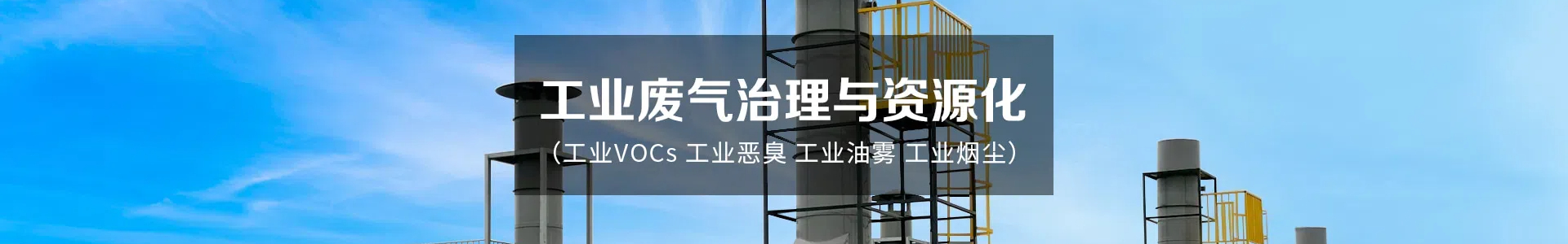 玻璃鋼冷卻塔的優(yōu)點及選型概述